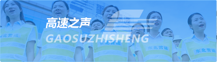 Z6尊龙旗舰厅(中国)官方网站