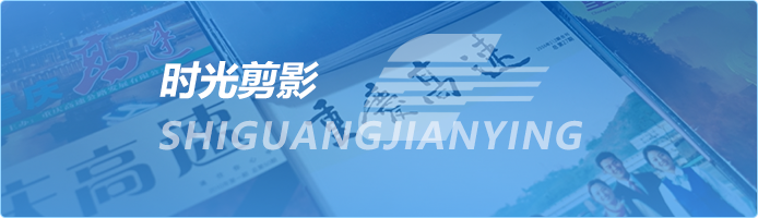 Z6尊龙旗舰厅(中国)官方网站